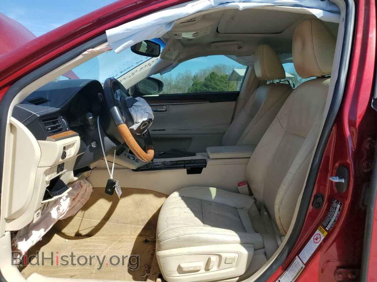 2014 LEXUS ES300 - VIN: JTHBW1GG7E2074476 - Фото 7