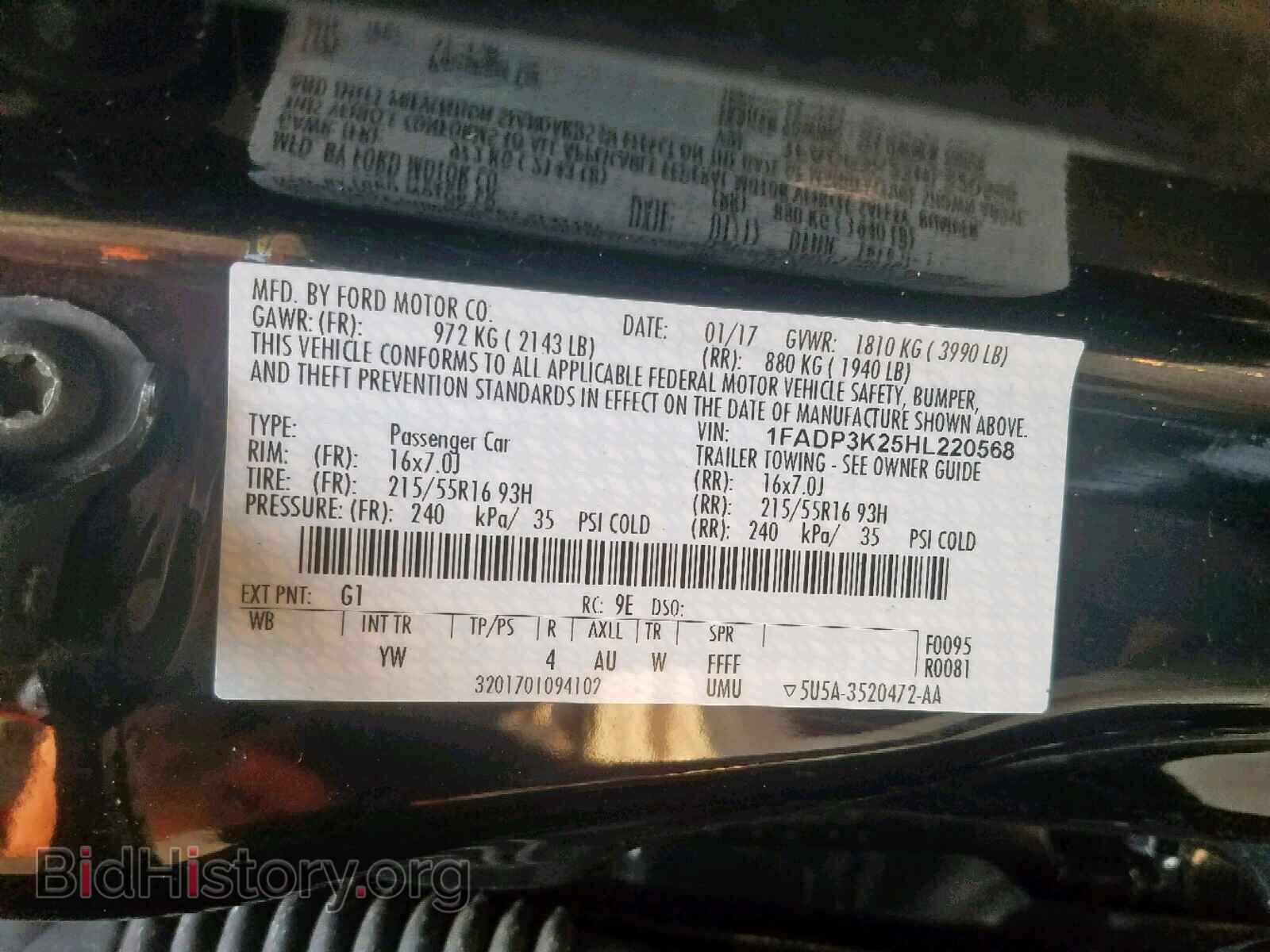 2017 FORD FOCUS SE - VIN: 1FADP3K25HL220568 - Фото 10