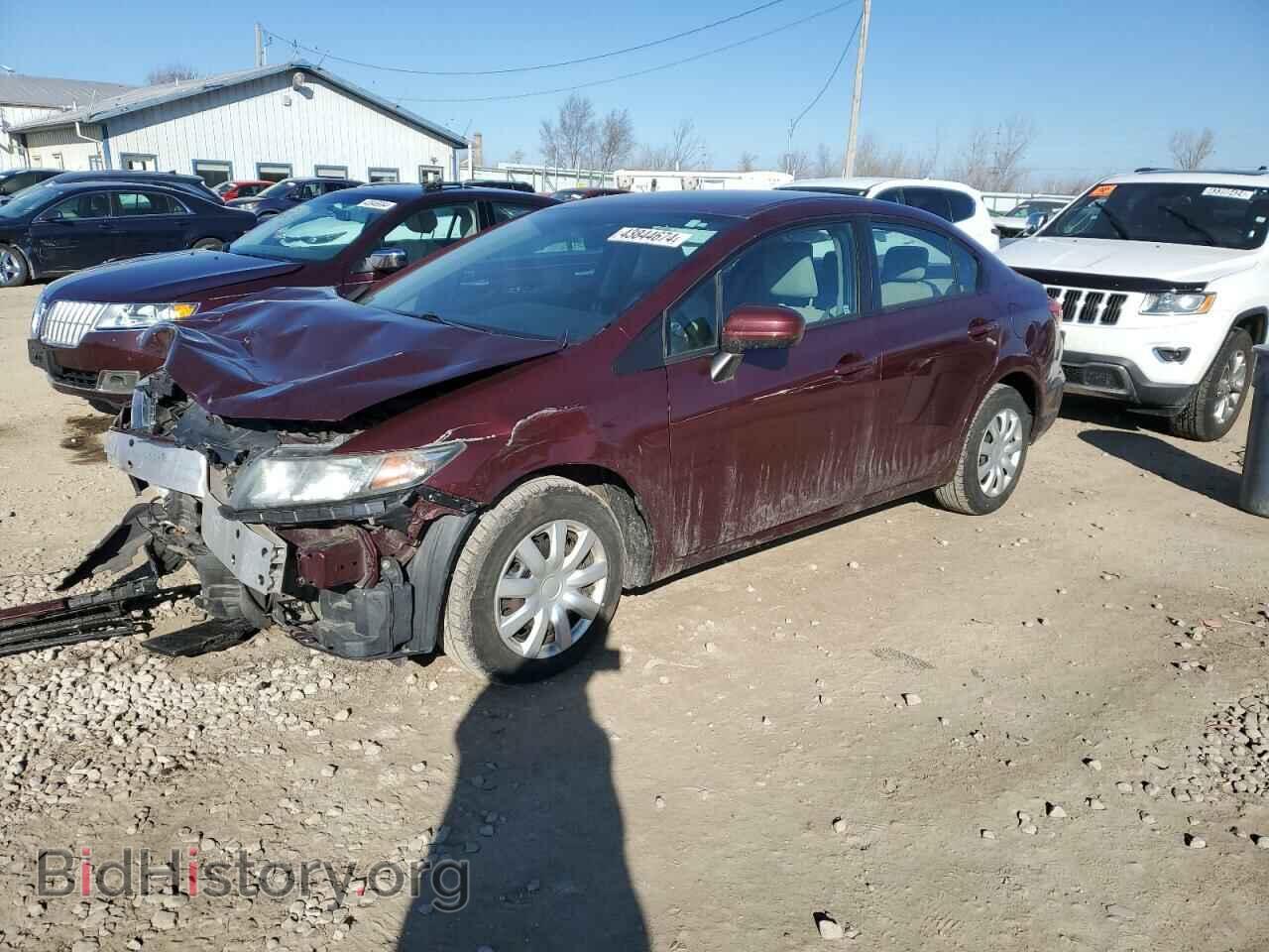 Фотография 19XFB2F56FE004332 - HONDA CIVIC 2015