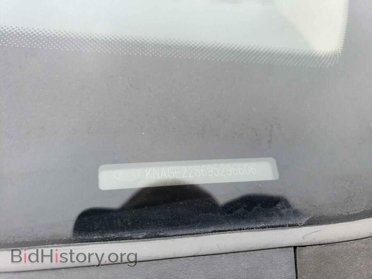 2009 KIA OPTIMA - VIN: KNAGE228695296606 - Фото 12