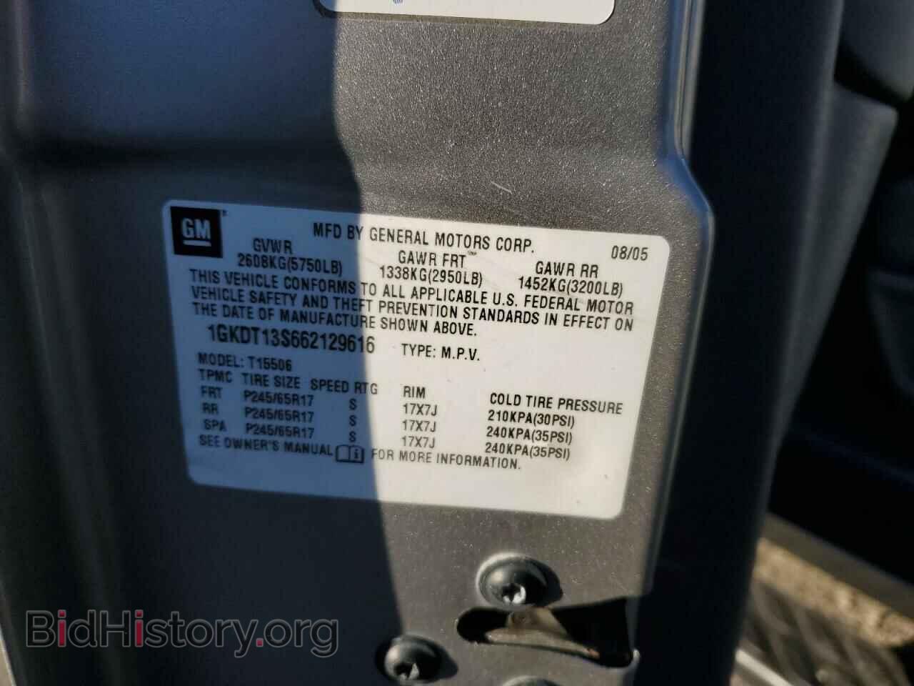2006 GMC ENVOY - VIN: 1GKDT13S662129616 - Фото 13
