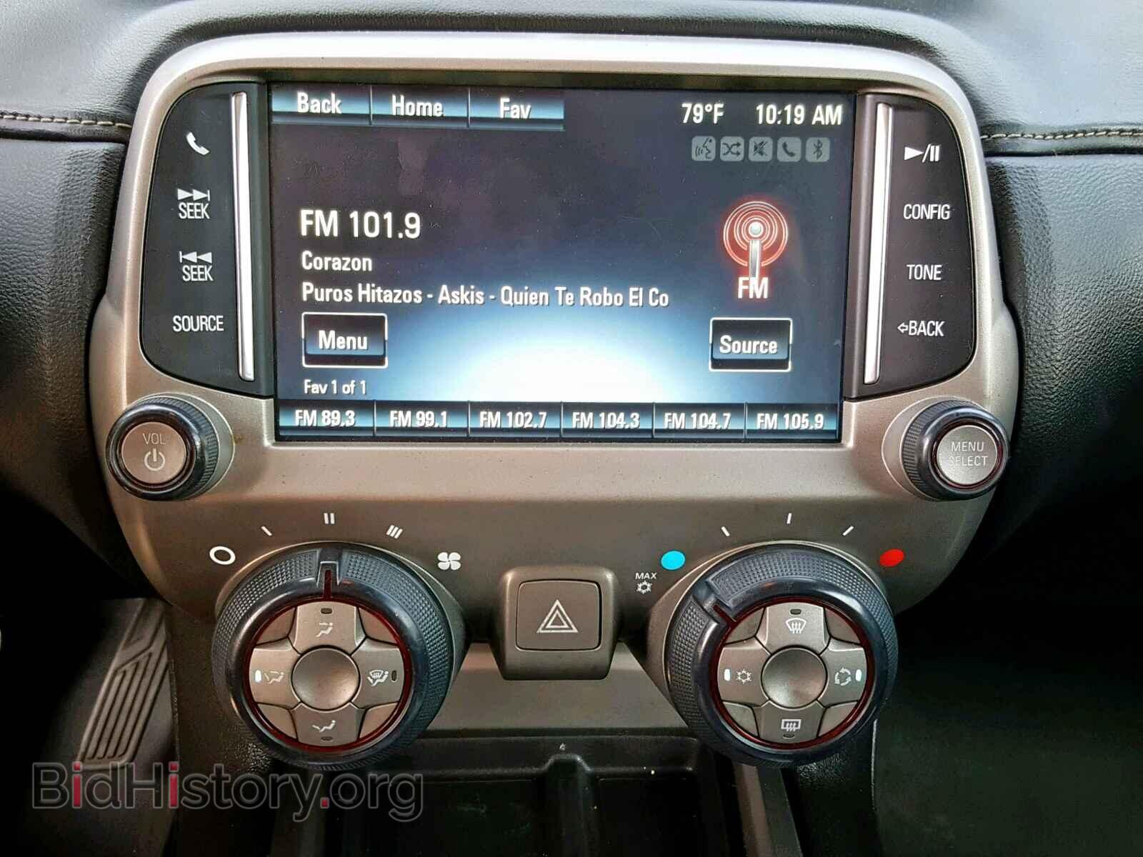 2013 CHEVROLET CAMARO - VIN: 2G1FB3D32D9222375 - Фото 9