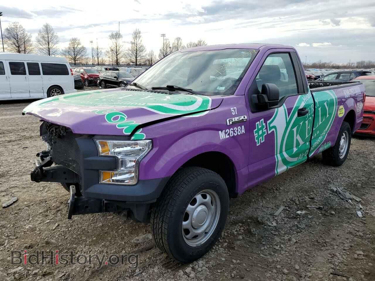 Фотография 1FTMF1C83HKD03393 - FORD All Models 2017