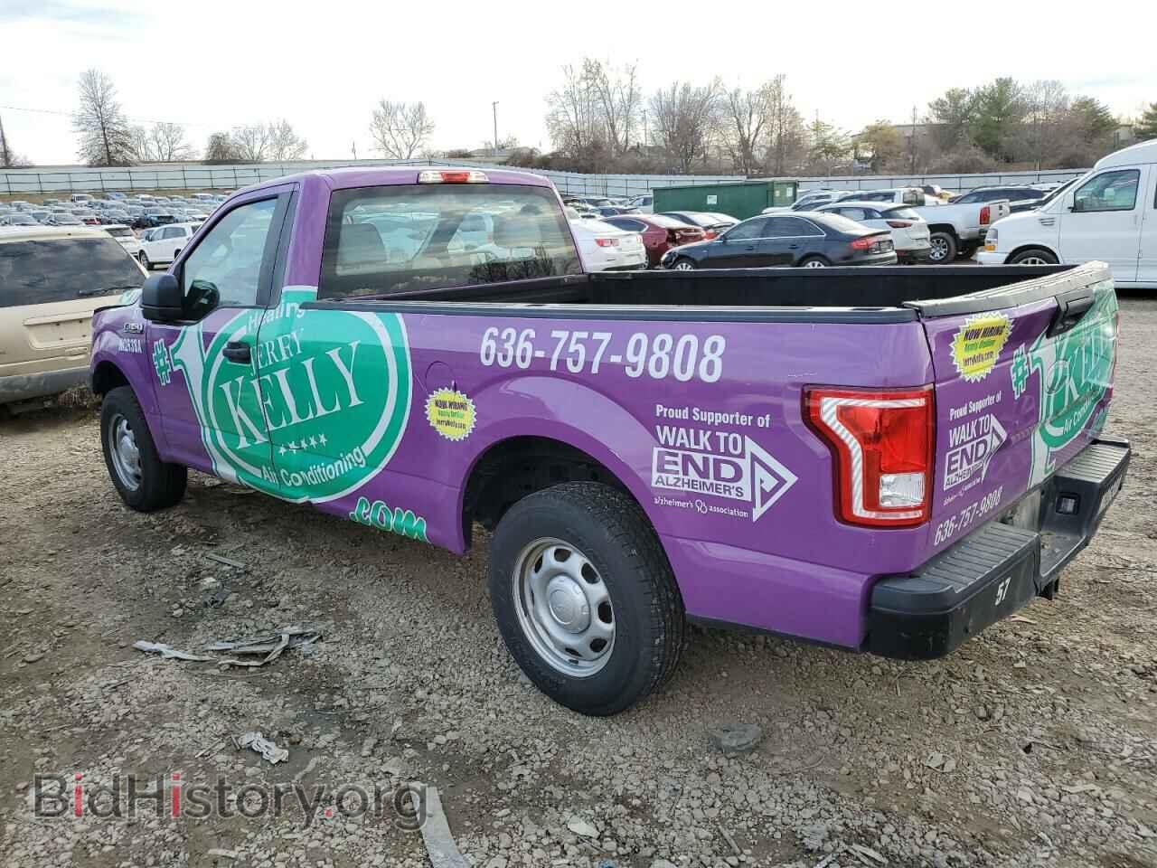 2017 FORD All Models - VIN: 1FTMF1C83HKD03393 - Photo 2