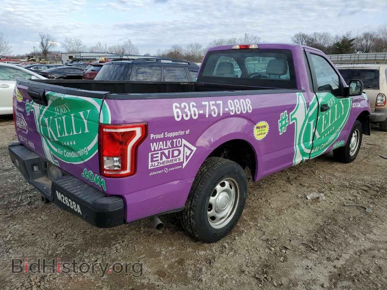 2017 FORD All Models - VIN: 1FTMF1C83HKD03393 - Photo 3