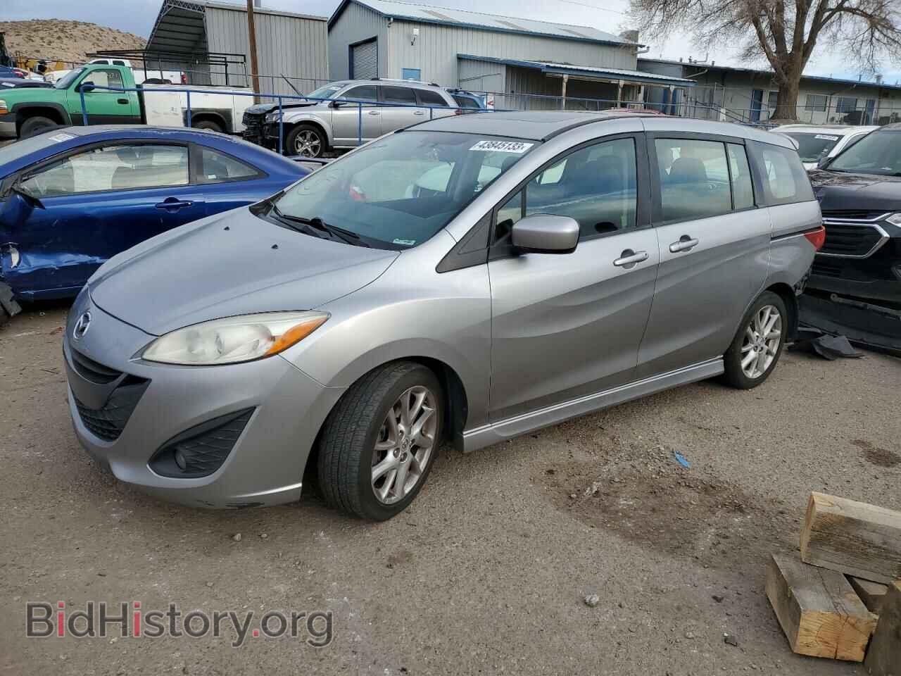 Фотография JM1CW2DL7C0126470 - MAZDA 5 2012