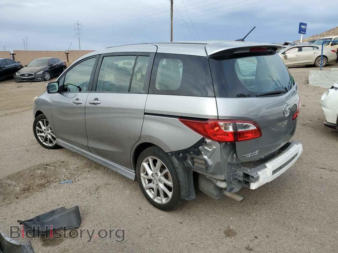 2012 MAZDA 5 - VIN: JM1CW2DL7C0126470 - Фото 2