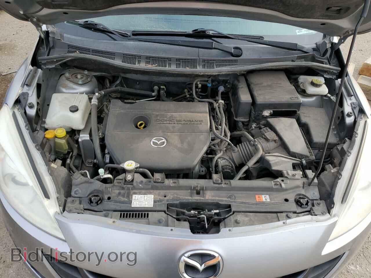 2012 MAZDA 5 - VIN: JM1CW2DL7C0126470 - Фото 11