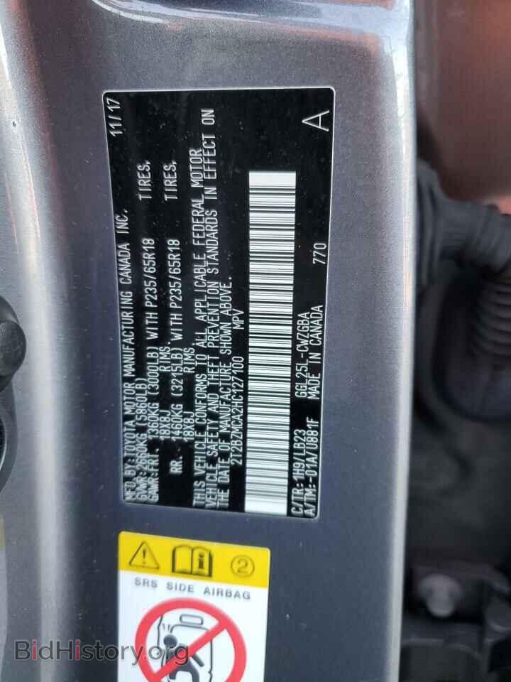 2017 LEXUS RX350 - VIN: 2T2BZMCA2HC127100 - Photo 12