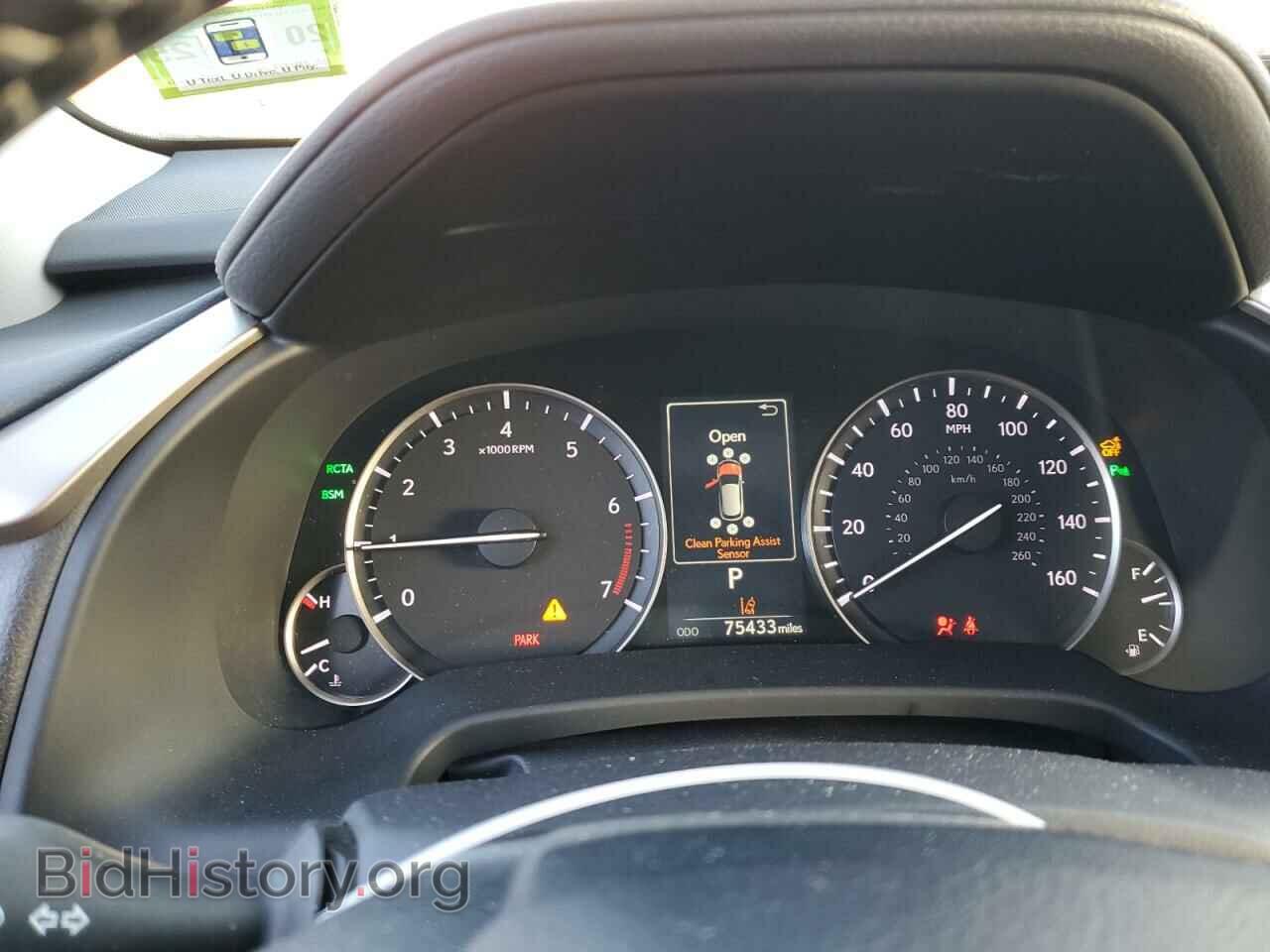 2017 LEXUS RX350 - VIN: 2T2BZMCA2HC127100 - Photo 9