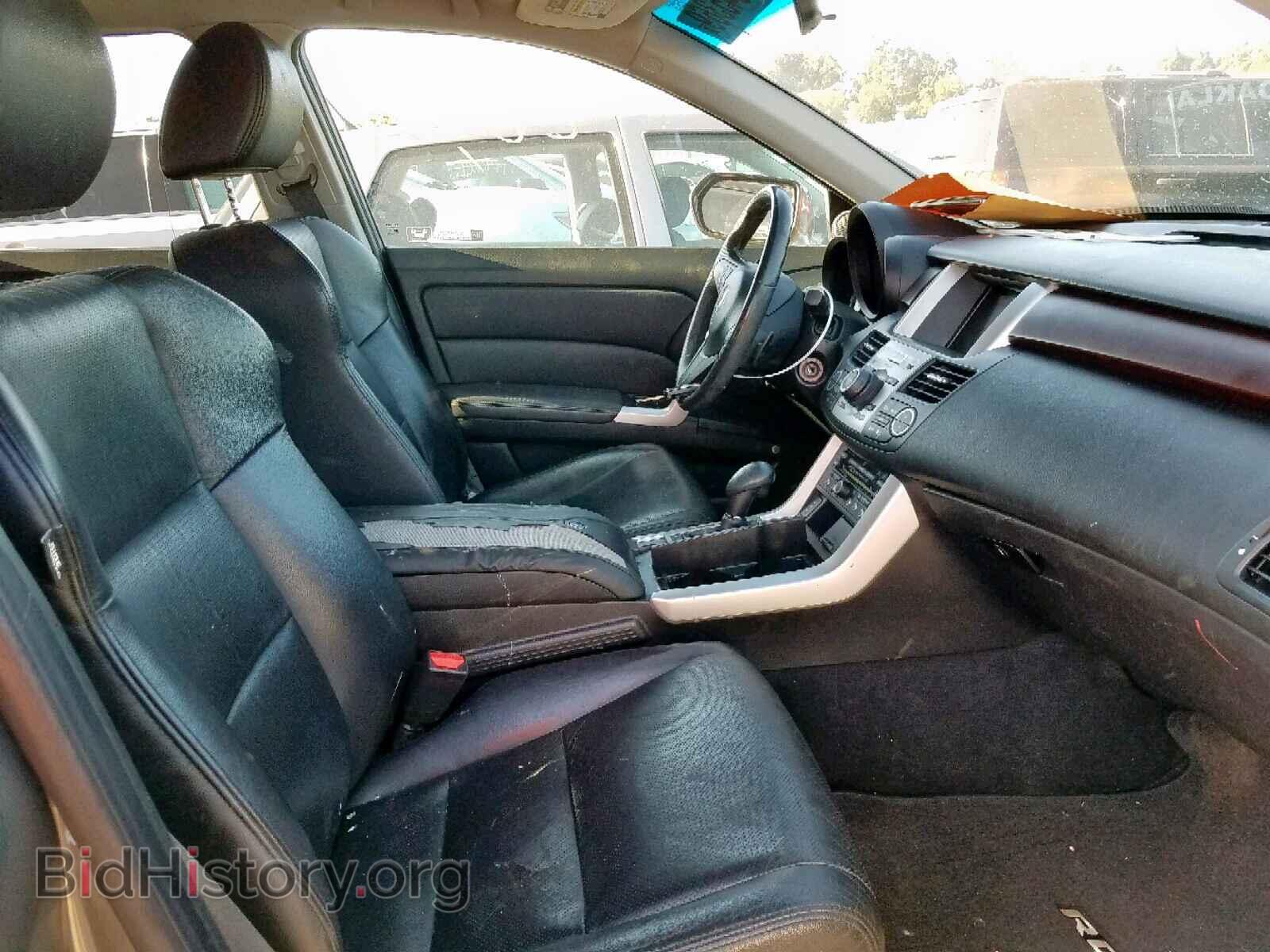 2007 ACURA RDX TECHNO - VIN: 5J8TB18517A014153 - Фото 5