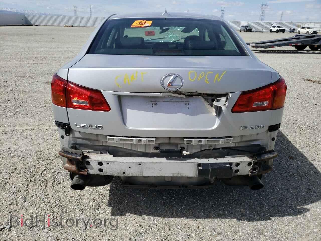 2007 LEXUS IS - VIN: JTHBK262772056649 - Фото 6