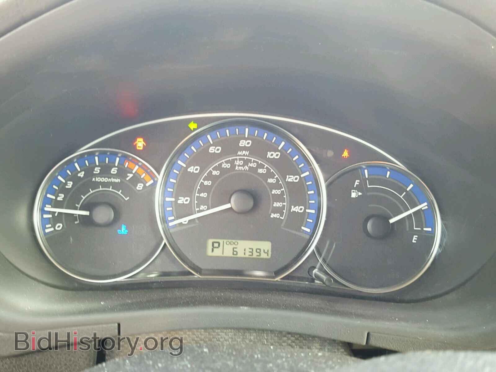 2012 SUBARU FORESTER - VIN: JF2SHBDC8CH423269 - Фото 8