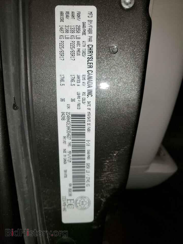 2010 DODGE CARAVAN - VIN: 2D4RN4DE3AR354627 - Фото 13