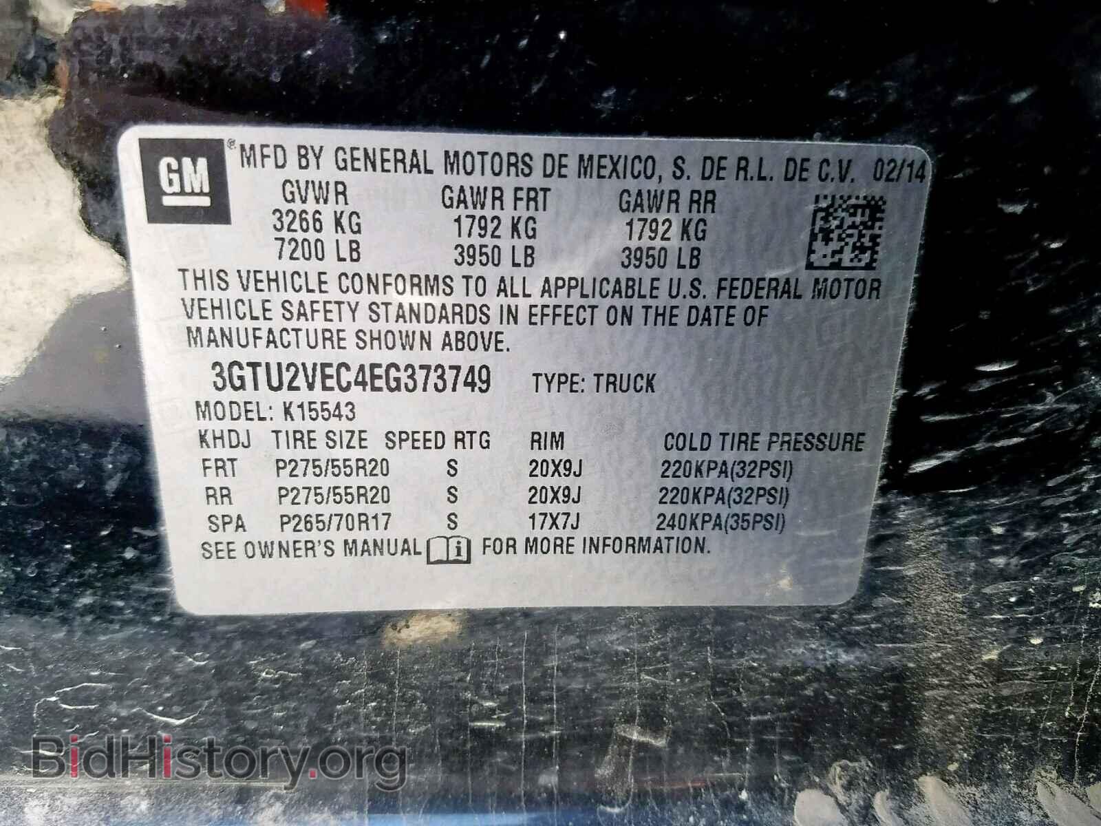 2014 GMC SIERRA K15 - VIN: 3GTU2VEC4EG373749 - Фото 10