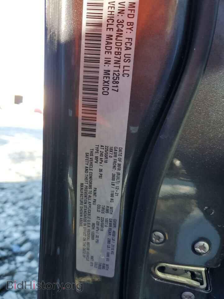 2022 JEEP COMPASS - VIN: 3C4NJDFB7NT125817 - Photo 12