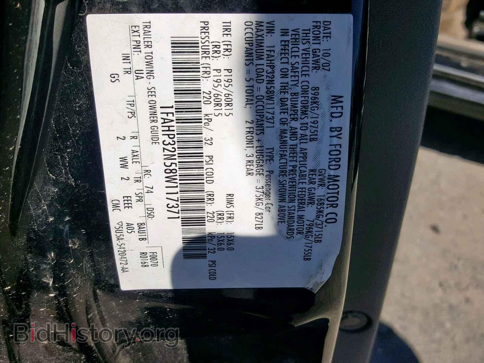 2008 FORD FOCUS - VIN: 1FAHP32N58W117371 - Photo 10