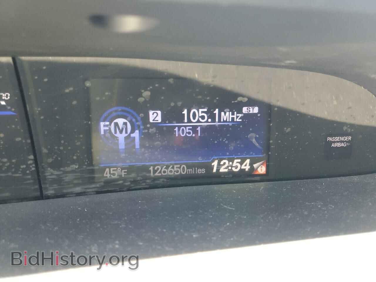 2013 HONDA CIVIC - VIN: 2HGFB2F51DH300314 - Фото 9