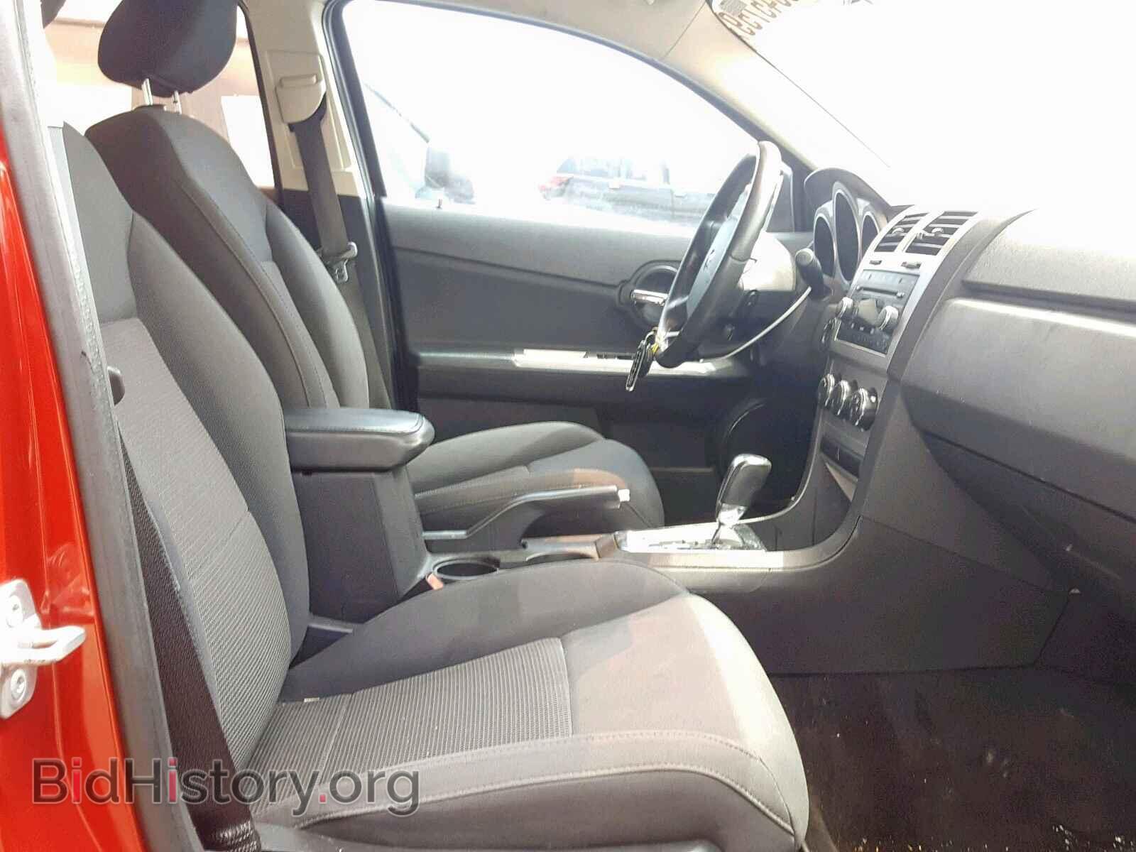 2009 DODGE AVENGER - VIN: 1B3LC56B89N535122 - Фото 5
