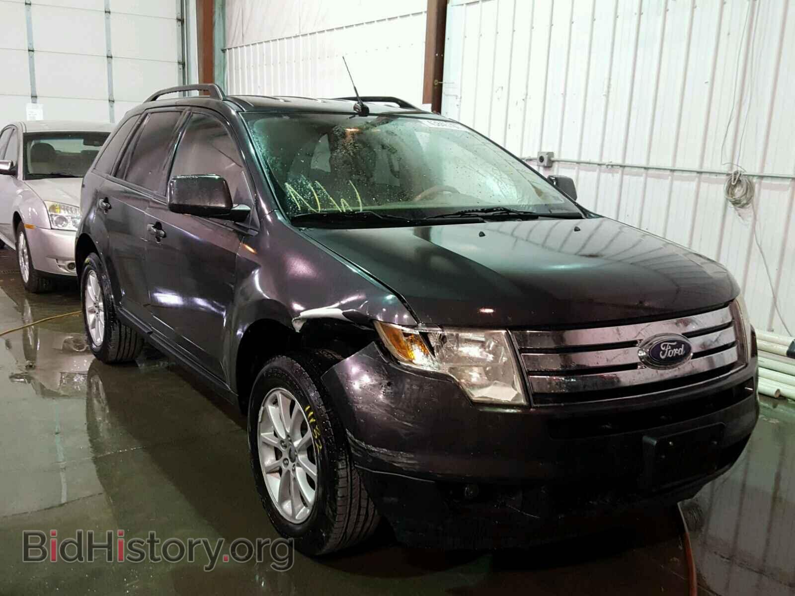 Фотография 2FMDK39C47BA58823 - FORD EDGE 2007
