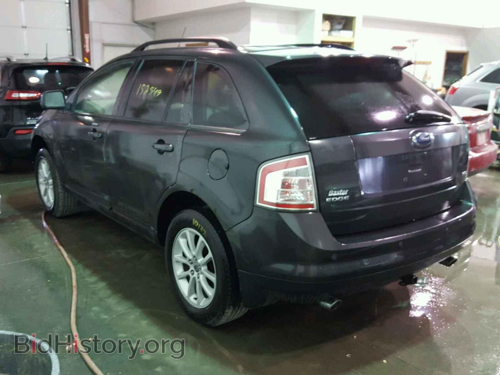 2007 FORD EDGE - VIN: 2FMDK39C47BA58823 - Фото 3