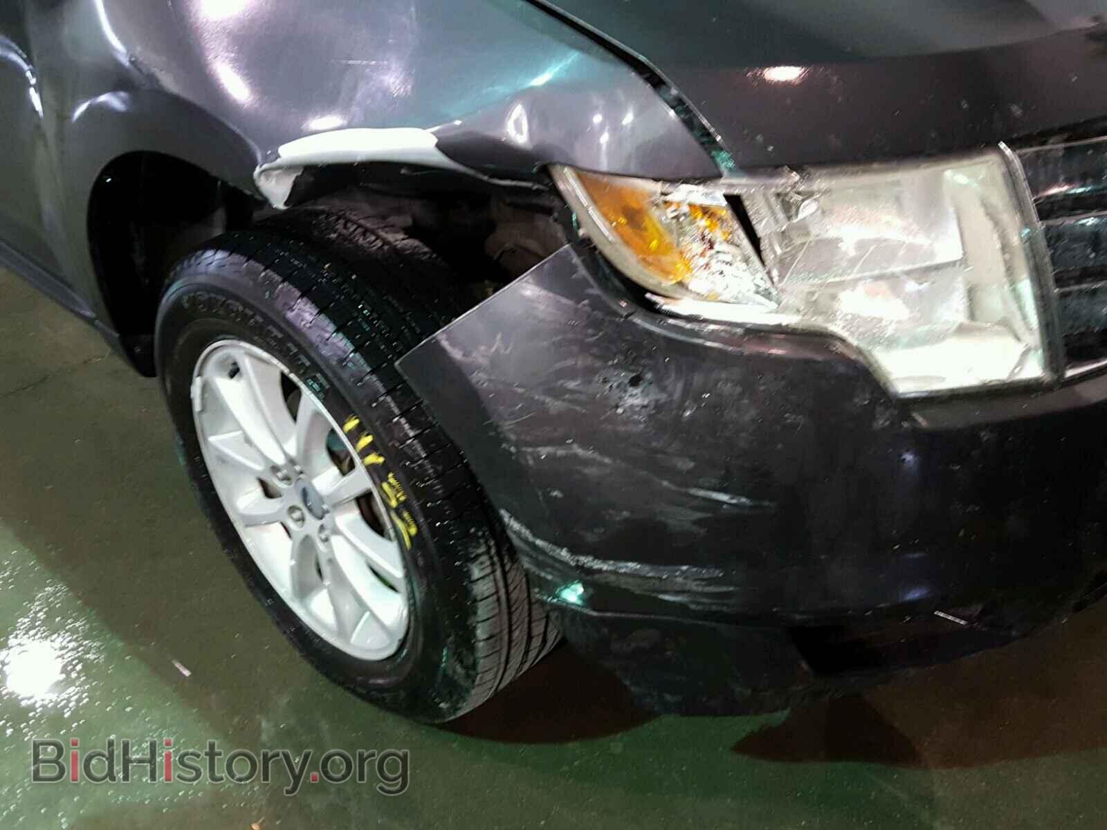 2007 FORD EDGE - VIN: 2FMDK39C47BA58823 - Фото 9