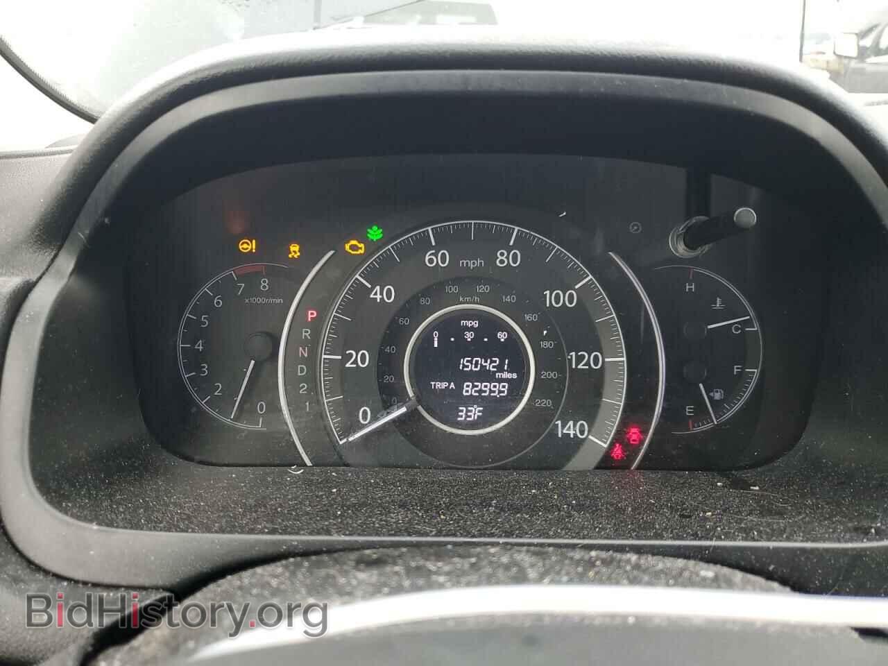 2012 HONDA CRV - VIN: JHLRM3H56CC008638 - Фото 9