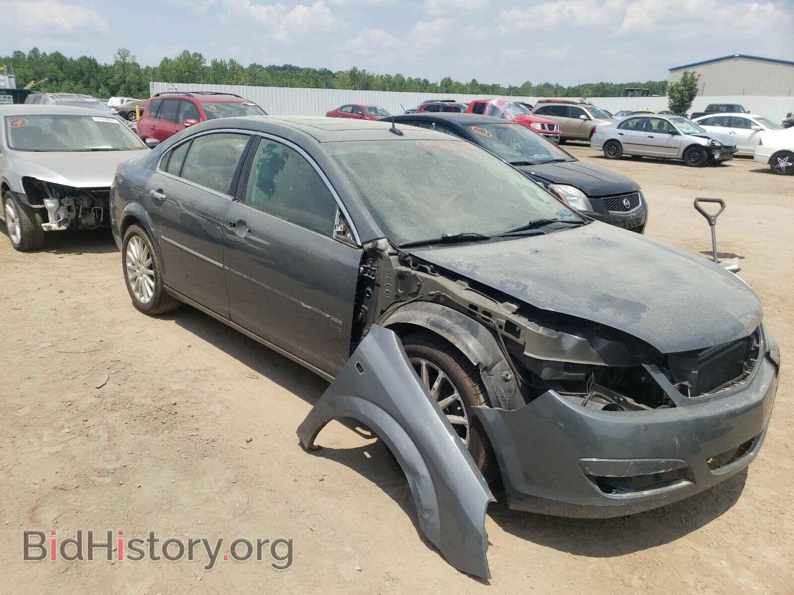 Фотография 1G8ZV57747F142443 - SATURN AURA 2007