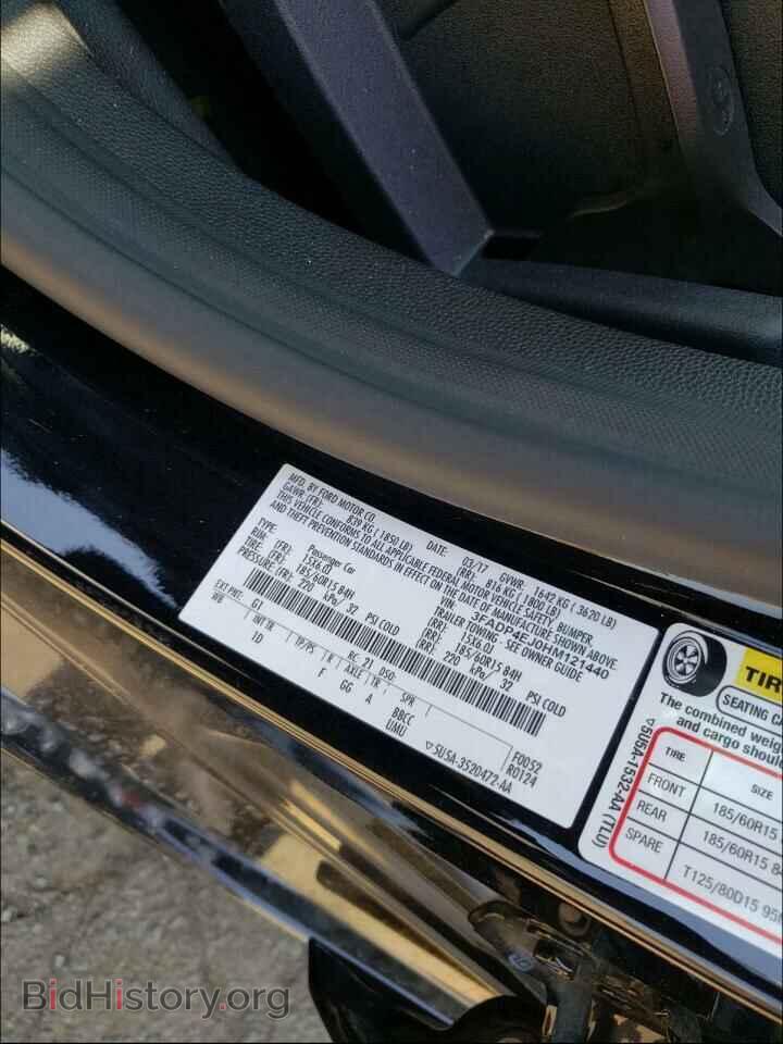 2017 FORD FIESTA - VIN: 3FADP4EJ0HM121440 - Фото 10