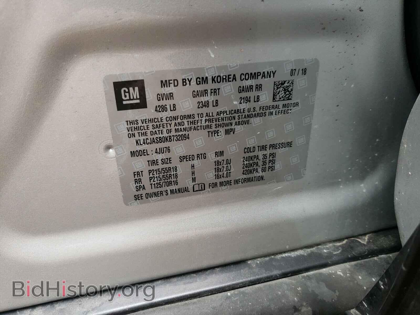 2019 BUICK ENCORE - VIN: KL4CJASB0KB732094 - Фото 10