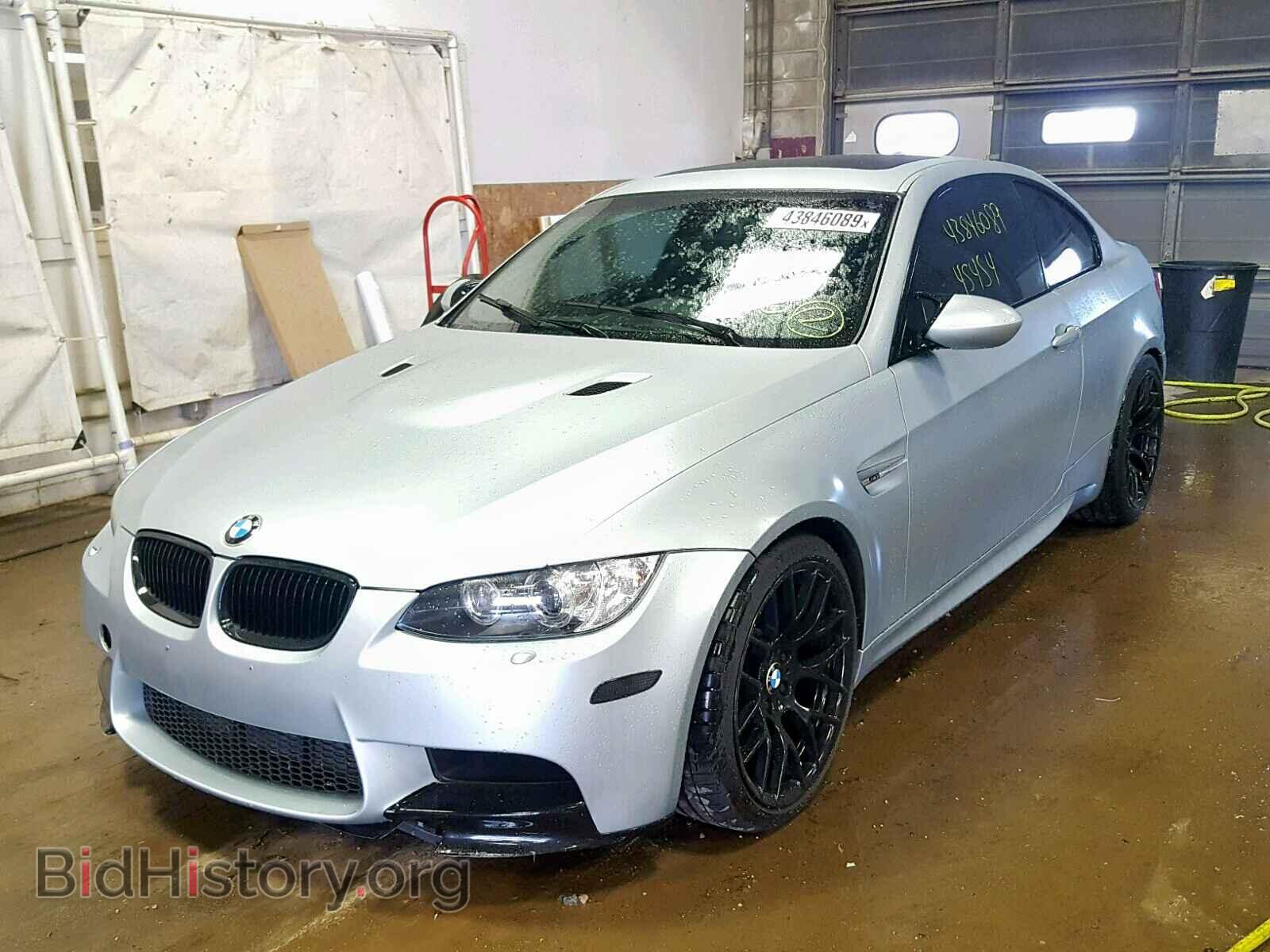 2013 BMW M3 - VIN: WBSKG9C50DJ593514 - Фото 2