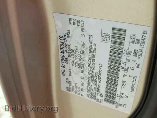 2006 FORD EXPLORER - VIN: 1FMEU63826ZA06719 - Photo 10