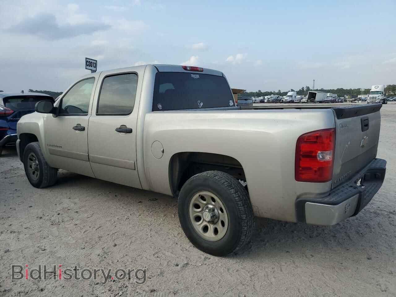 2008 CHEVROLET ALL Models - VIN: 3GCEC13C18G244529 - Фото 2