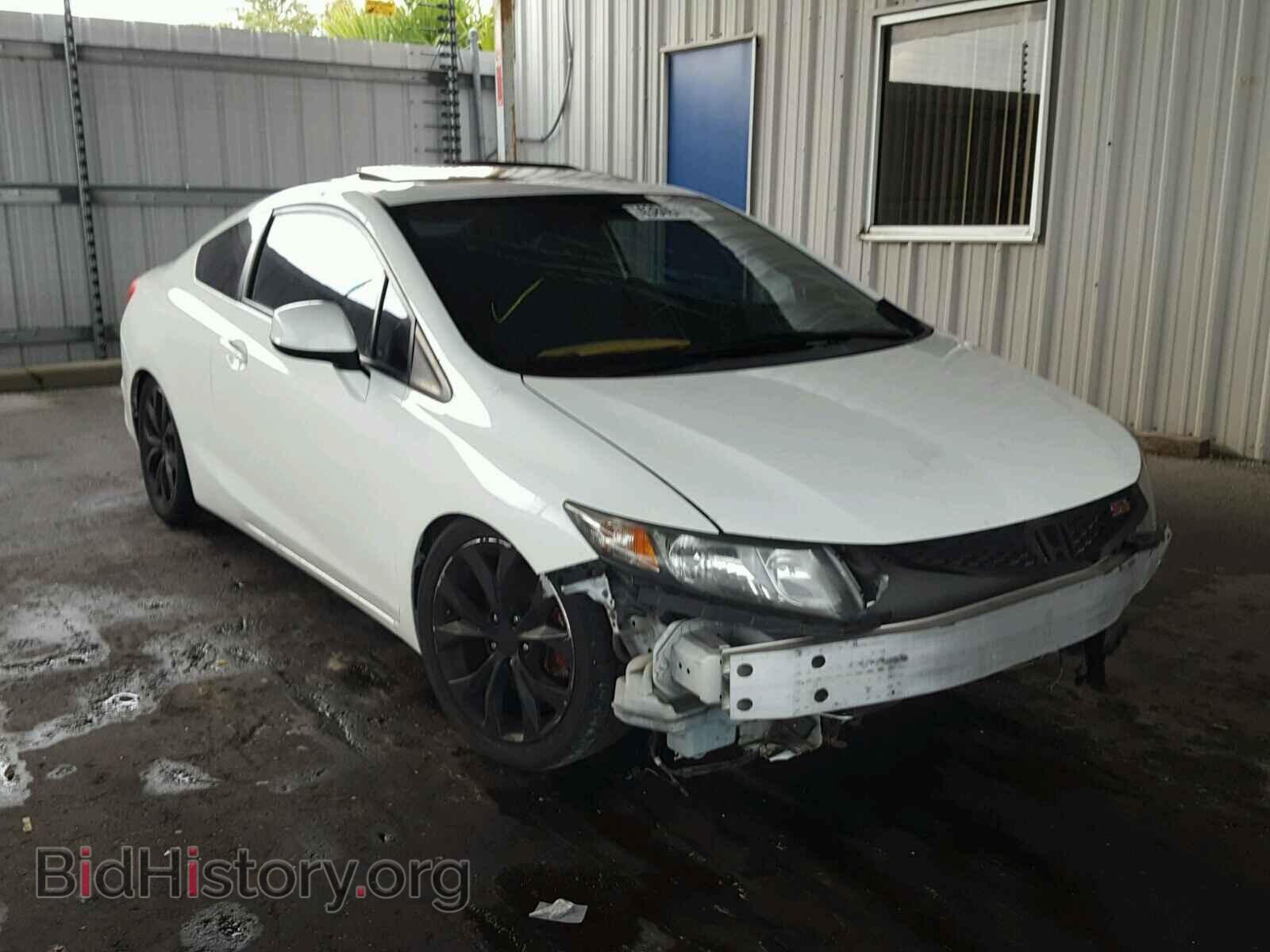 Фотография 2HGFG4A55DH701076 - HONDA CIVIC 2013