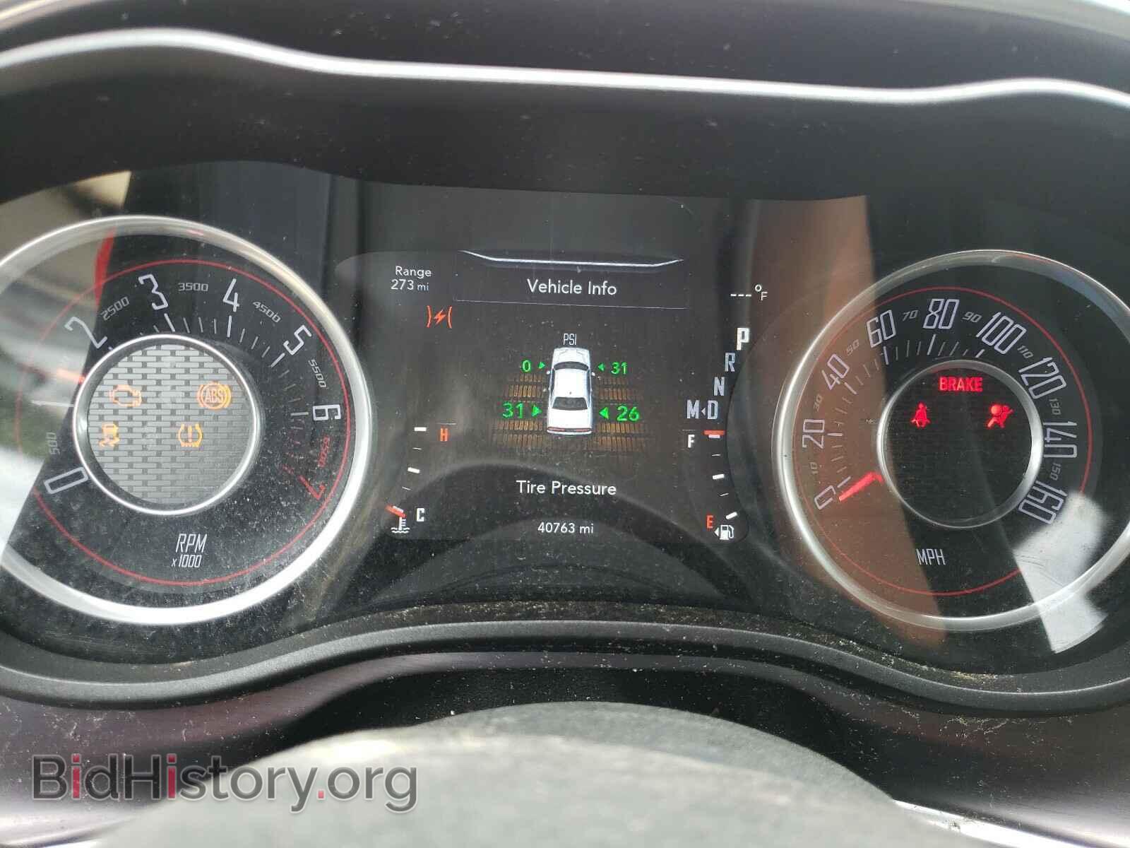 2015 DODGE CHALLENGER - VIN: 2C3CDZAG5FH816292 - Photo 8