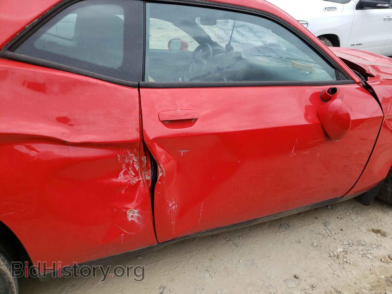 2015 DODGE CHALLENGER - VIN: 2C3CDZAG5FH816292 - Photo 9