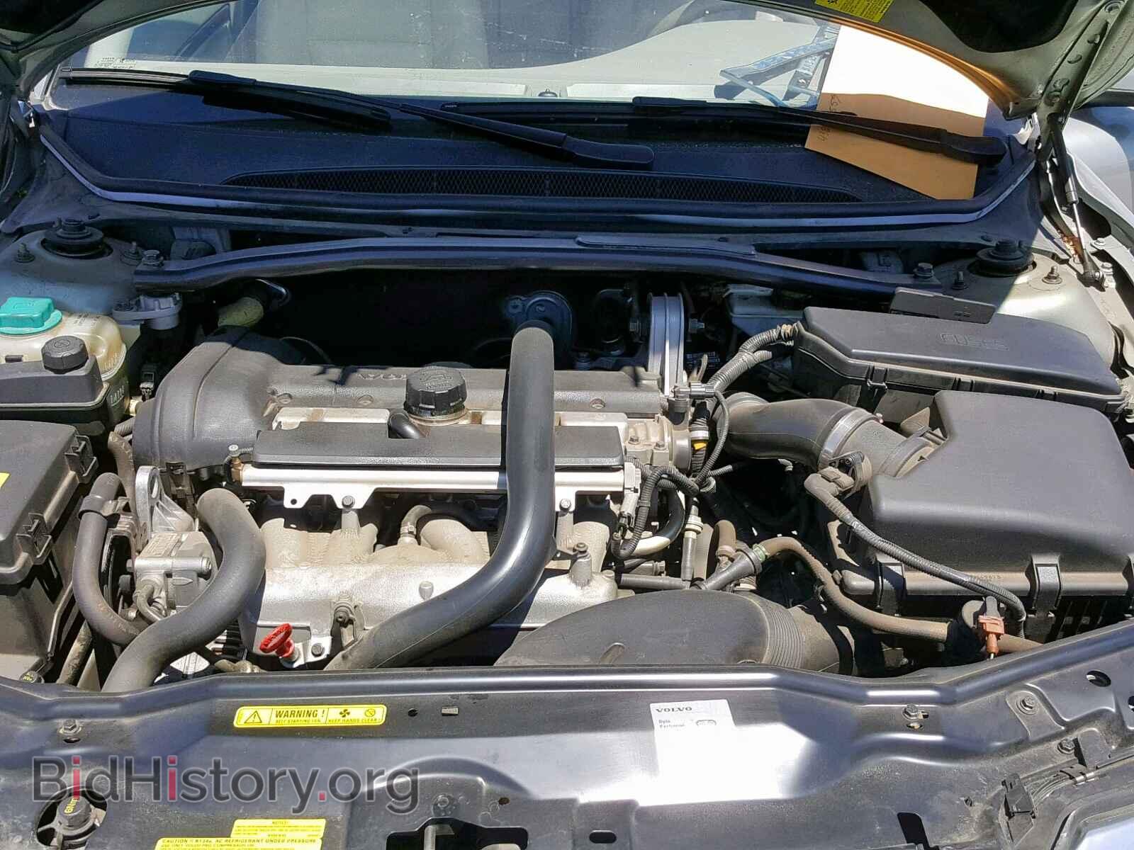 2005 VOLVO S80 - VIN: YV1TS592051402332 - Фото 7