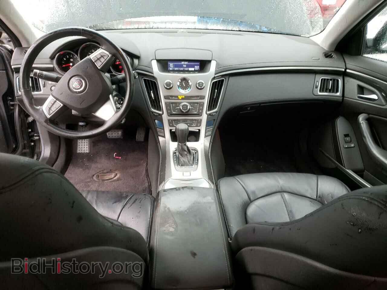 2008 CADILLAC CTS - VIN: 1G6DM577780126182 - Фото 8