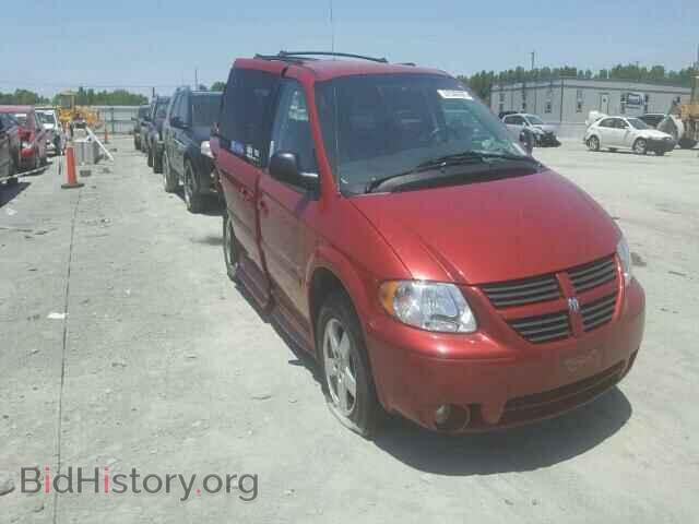 Photo 2D4GP44L66R616664 - DODGE CARAVAN 2006