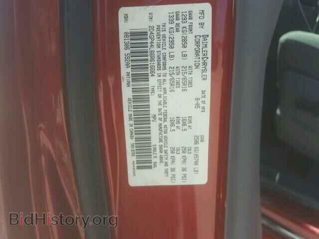 2006 DODGE CARAVAN - VIN: 2D4GP44L66R616664 - Фото 10