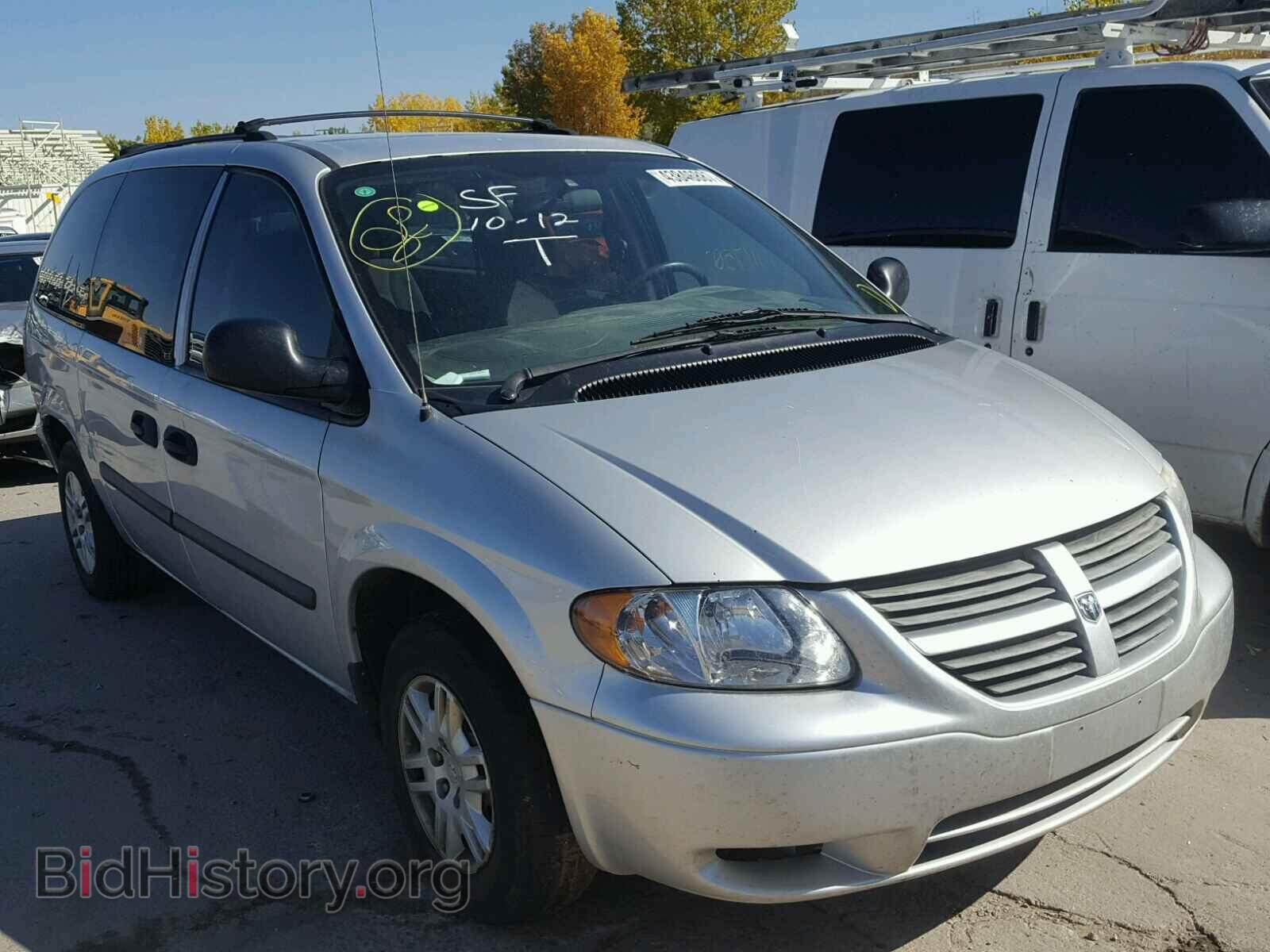 Фотография 1D4GP24E27B195273 - DODGE CARAVAN 2007