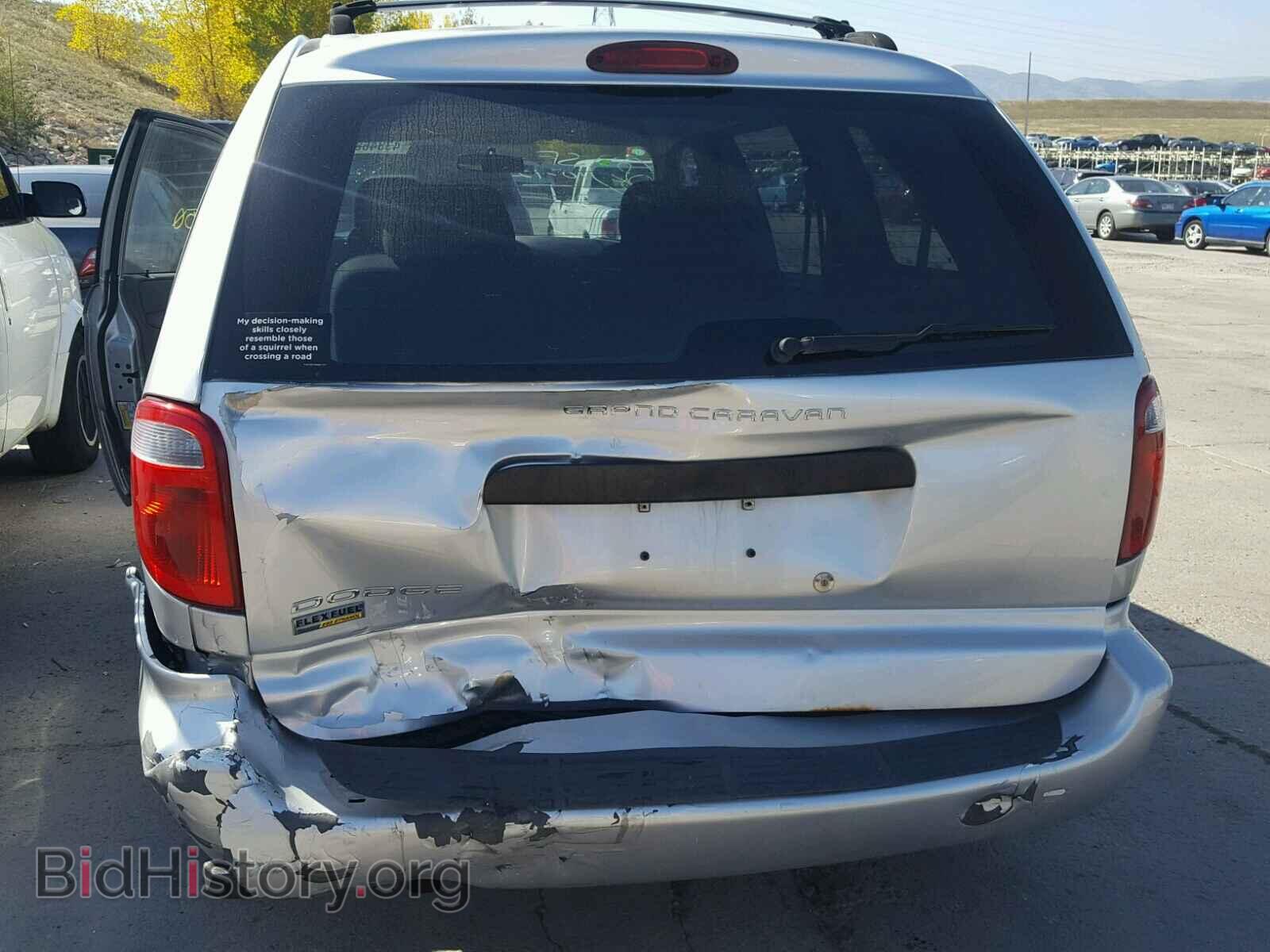 2007 DODGE CARAVAN - VIN: 1D4GP24E27B195273 - Фото 10