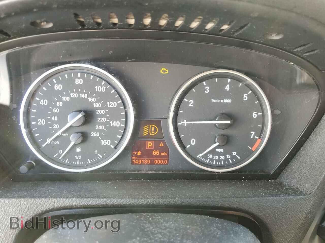 2009 BMW X5 - VIN: 5UXFE43569L266790 - Фото 9