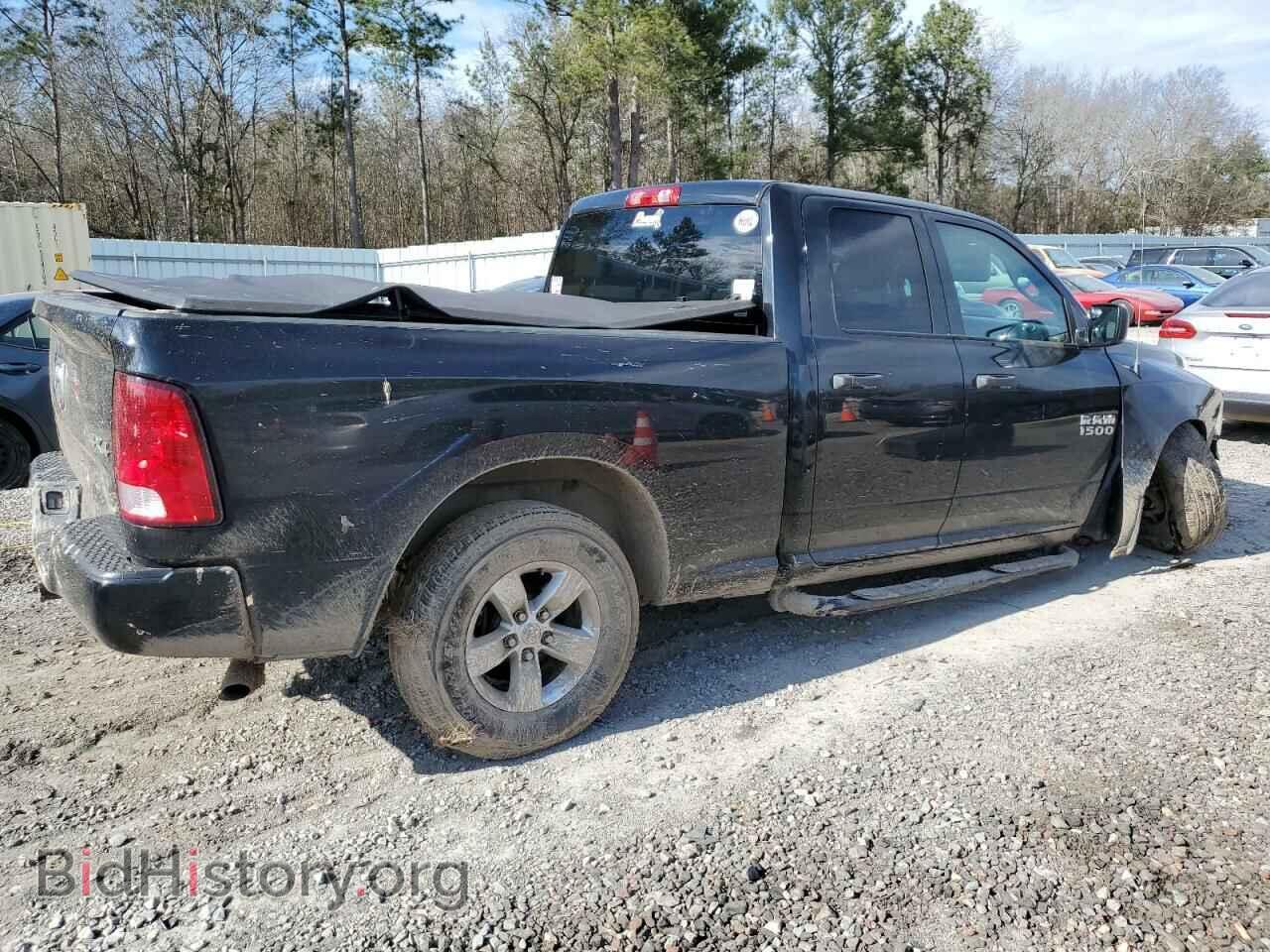 2017 RAM 1500 - VIN: 1C6RR7FGXHS854981 - Фото 3