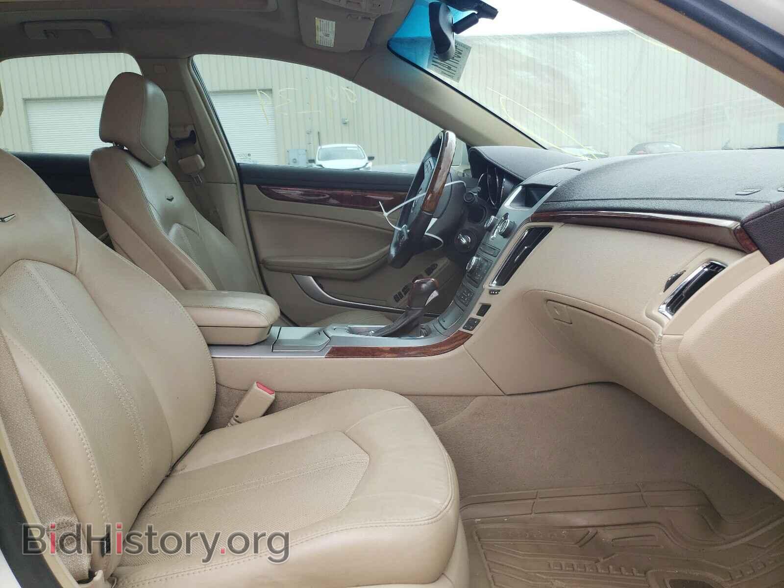 2012 CADILLAC CTS - VIN: 1G6DP5E31C0140868 - Фото 5