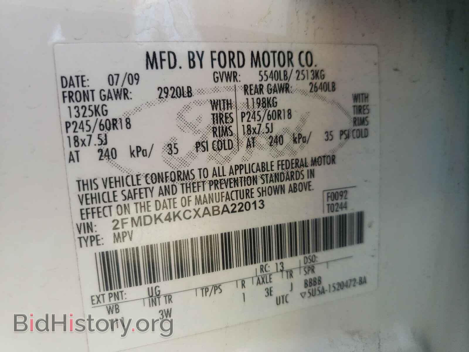 2010 FORD EDGE - VIN: 2FMDK4KCXABA22013 - Photo 10