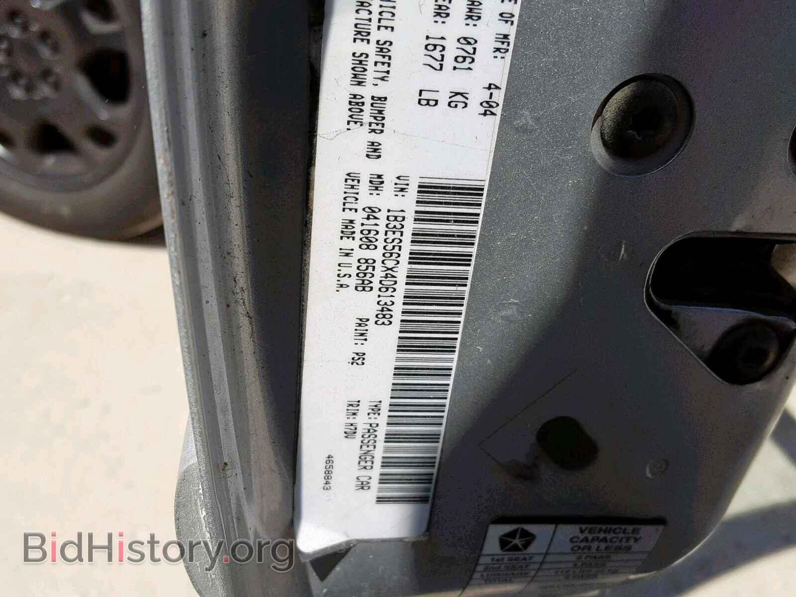 2004 DODGE NEON - VIN: 1B3ES56CX4D613483 - Фото 10