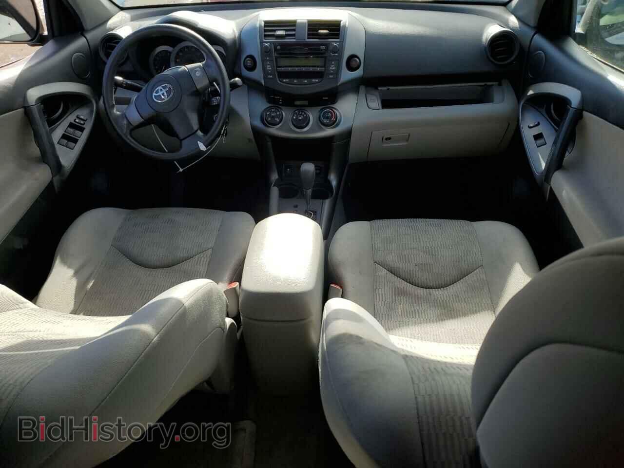 2011 TOYOTA RAV4 - VIN: 2T3BF4DV1BW152498 - Фото 8