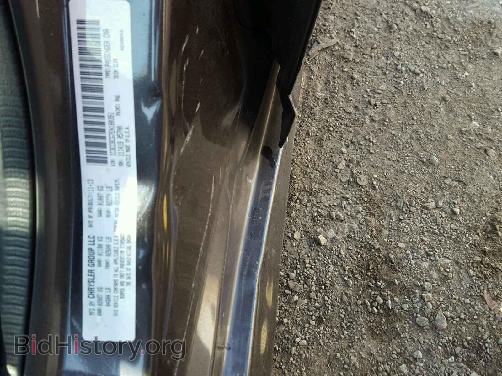 2014 CHRYSLER 200 - VIN: 1C3CCBCG7EN180391 - Фото 10
