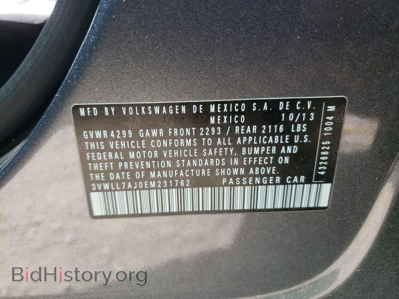 2014 VOLKSWAGEN JETTA - VIN: 3VWLL7AJ0EM231762 - Фото 10